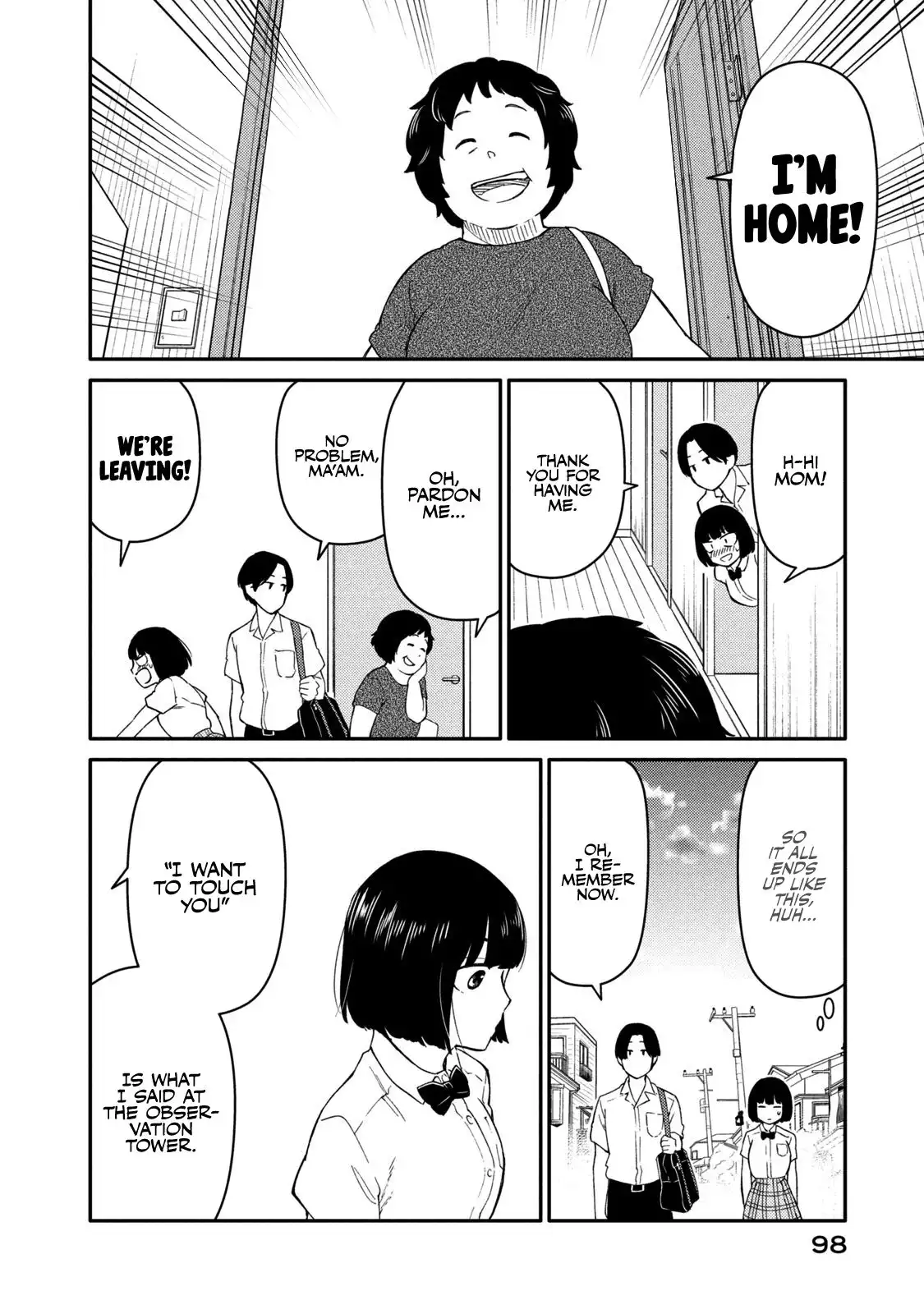 Oogami-san, Dadamore Desu Chapter 35 26